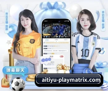 爱体育下载的故事 - 体育资讯内容服务